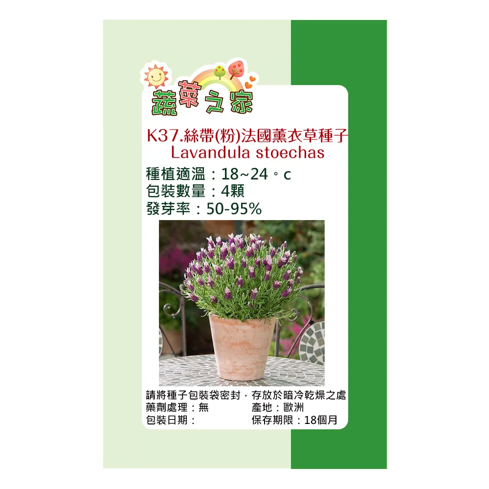 法式粉色絲帶圓頂草帽女夏季海邊沙灘大檐編織拉菲草防曬遮陽帽子-佳藝居 歷史價格詳細信息