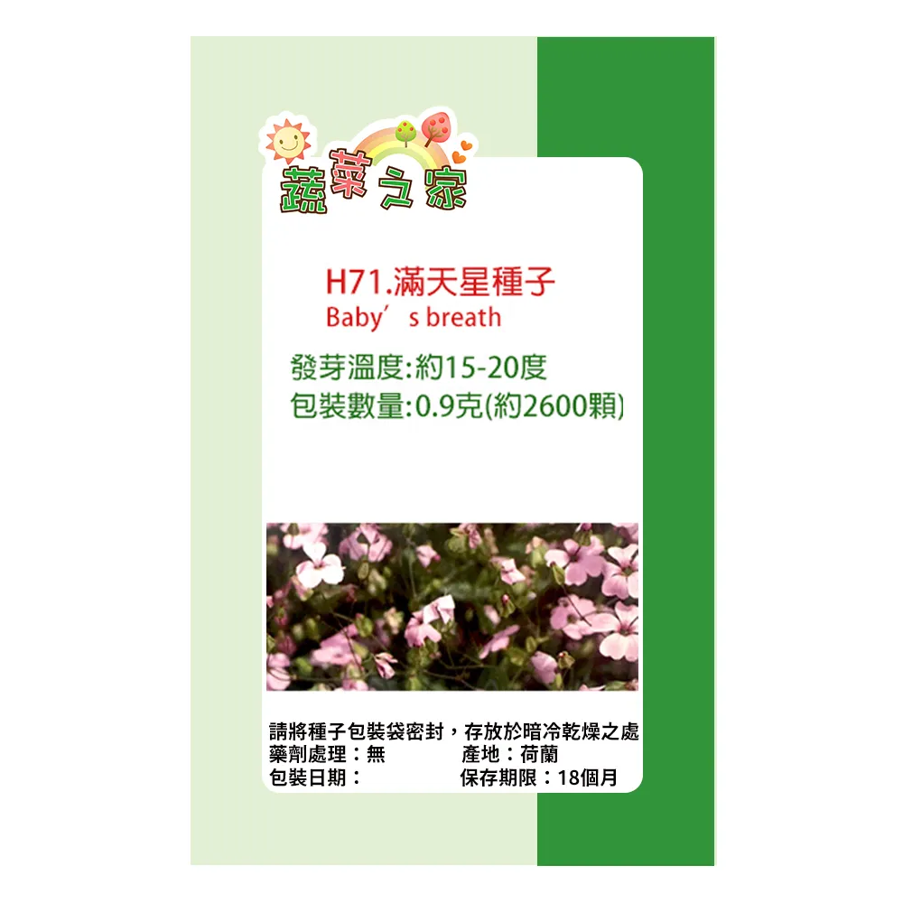 (H71)二手書~新絕代雙驕10&ndash;善惡一線｜古龍｜1997年12月初版｜風雲時代~無畫線寫字~ 歷史價格詳細信息