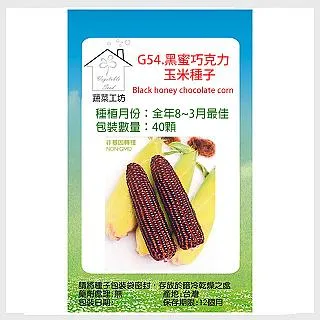 黑種子精油+尤加利精油+D3 & K2-MK7 桉速康 液態素食膠囊 50粒液態素食膠囊/PTP/盒 歷史價格詳細信息