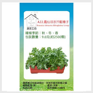 a22男女式戶外登山鞋秋冬高幫皮面大碼徒步越野鞋情侶運動鞋 歷史價格詳細信息