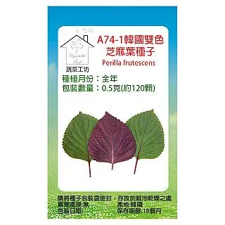 A741 純銀戒指 S925純銀韓國東大門流行復古做舊四葉草戒指 活口指環 時尚 簡約 男女通用款 創意百搭設計精品 歷史價格詳細信息