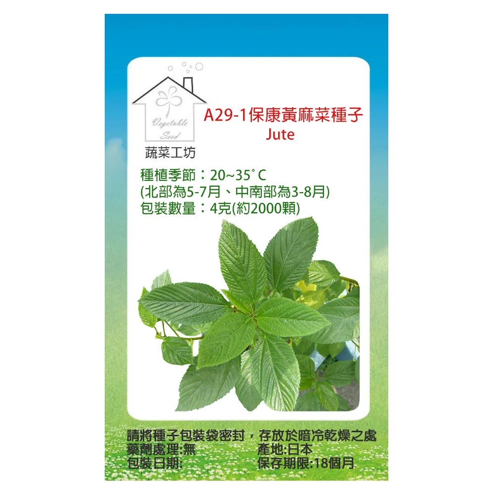 王麻子菜板實木砧板紅櫻桃木抗菌防黴方形菜板子家 廚房切菜案板 歷史價格詳細信息