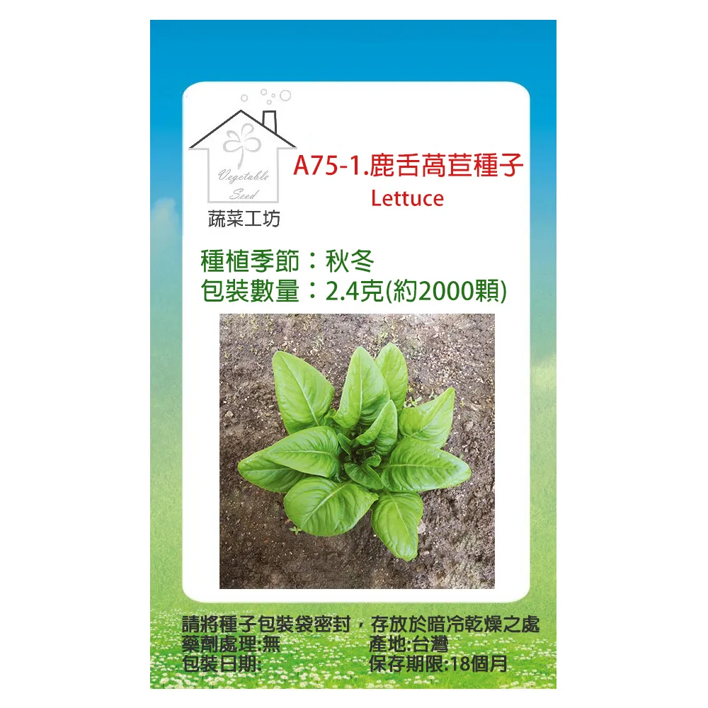 A75 折疊式三合一無線充電器 歷史價格詳細信息