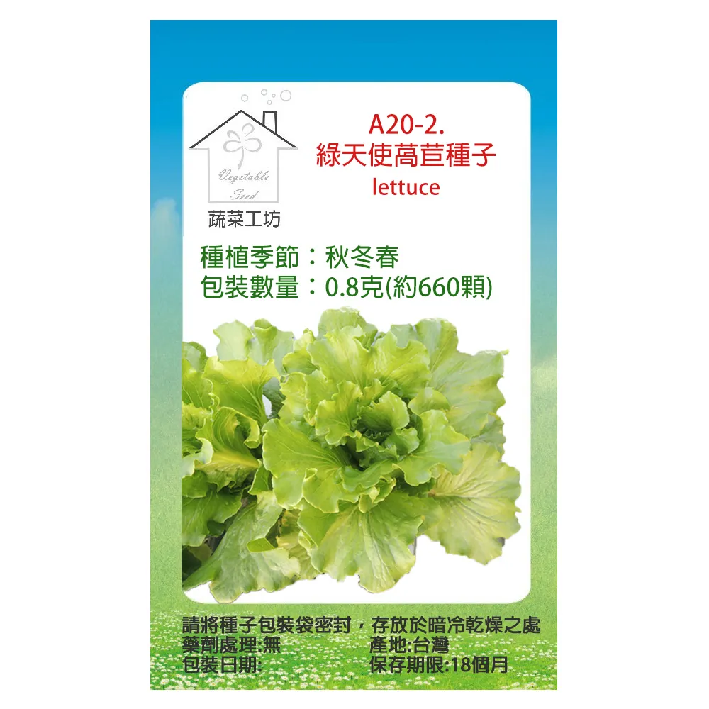 【蔬菜工坊】桃紅石 1分 1公斤分裝包(水族石.裝飾石) 歷史價格詳細信息
