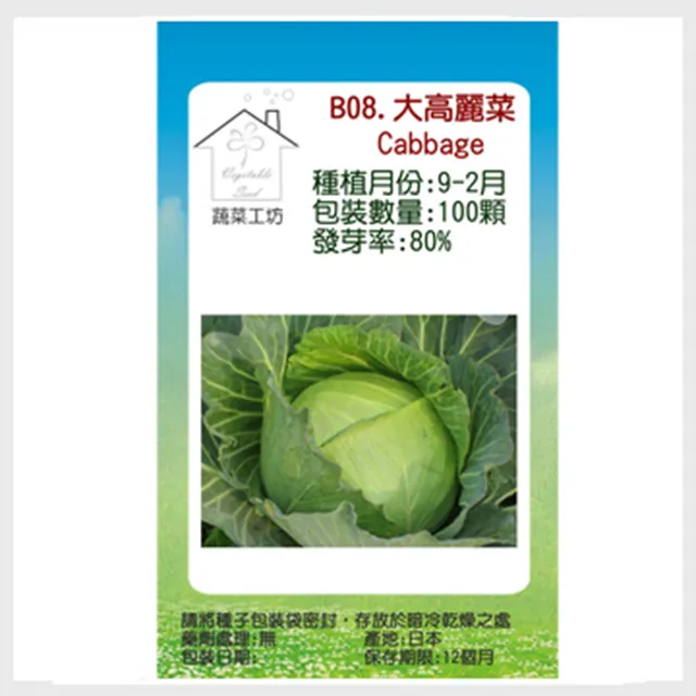 B08幸運星天然水晶 玻璃中款21CM 巴西紫水晶 立體雕花瓶 發財樹搖錢樹聚寶盆綠幽靈黃粉白鈦晶柱球手珠排項鍊 歷史價格詳細信息