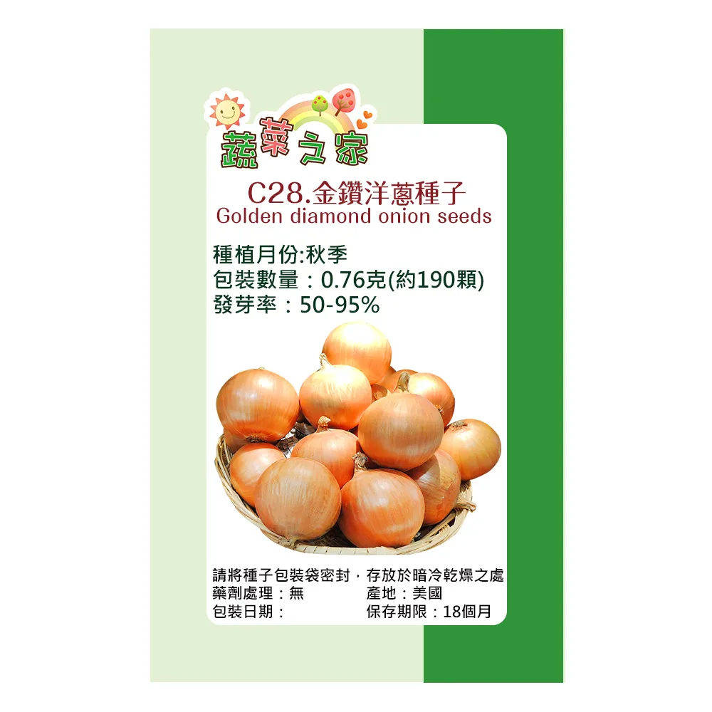 C28.全新 豆豆扣髮夾 彩色圓扣髮夾 豆豆夾 劉海夾 彩色髮夾 少女髮夾大人小朋友都可以用 歷史價格詳細信息