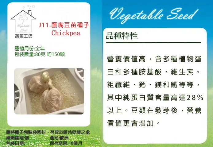 (J11) 男童秋冬 D.WING 深灰色連帽縮口袖休閒帥氣長袖T恤/上衣~140cm~99元起標~ 歷史價格詳細信息