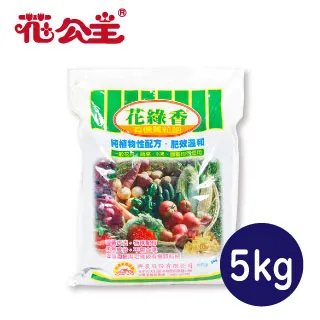 花公主有機質粒肥(含鎂配方)1.5kg 歷史價格詳細信息