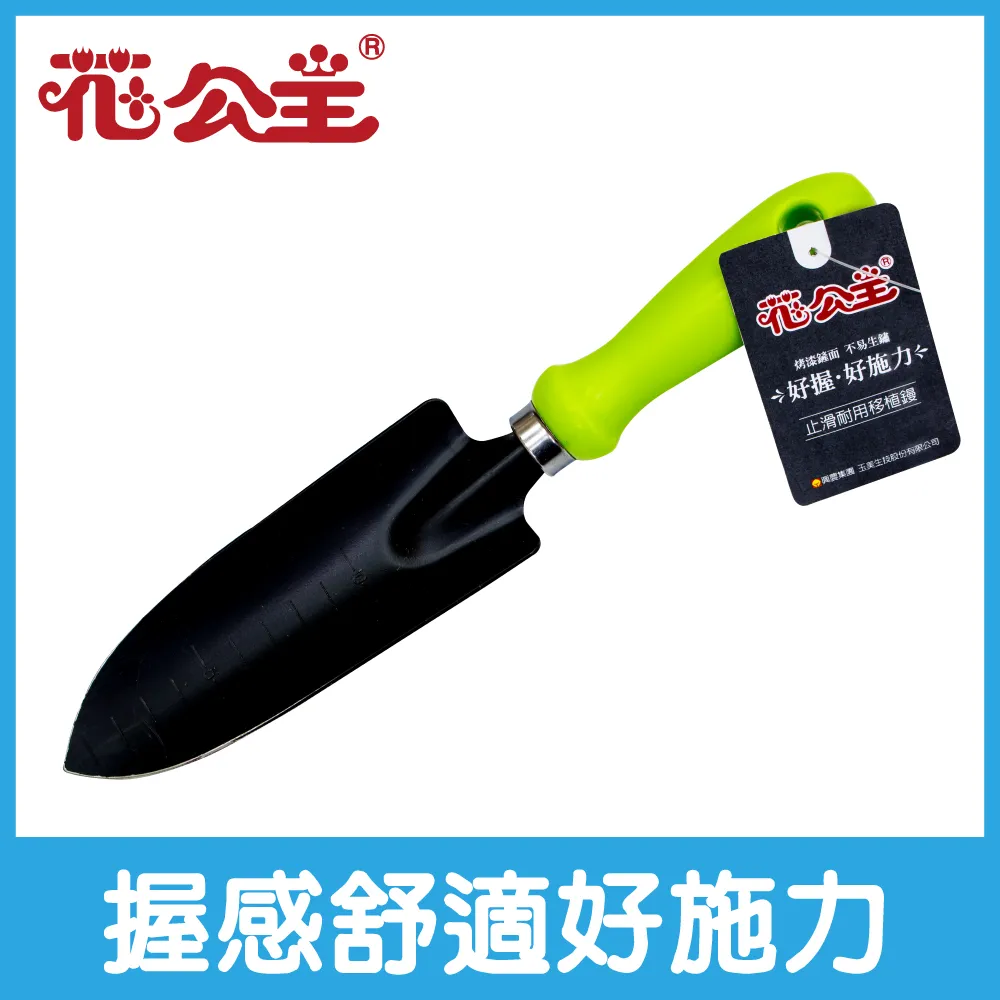 【止滑耐磨 耐用升級】NBR止滑手套 工作手套 止滑手套 TNCD69 歷史價格詳細信息