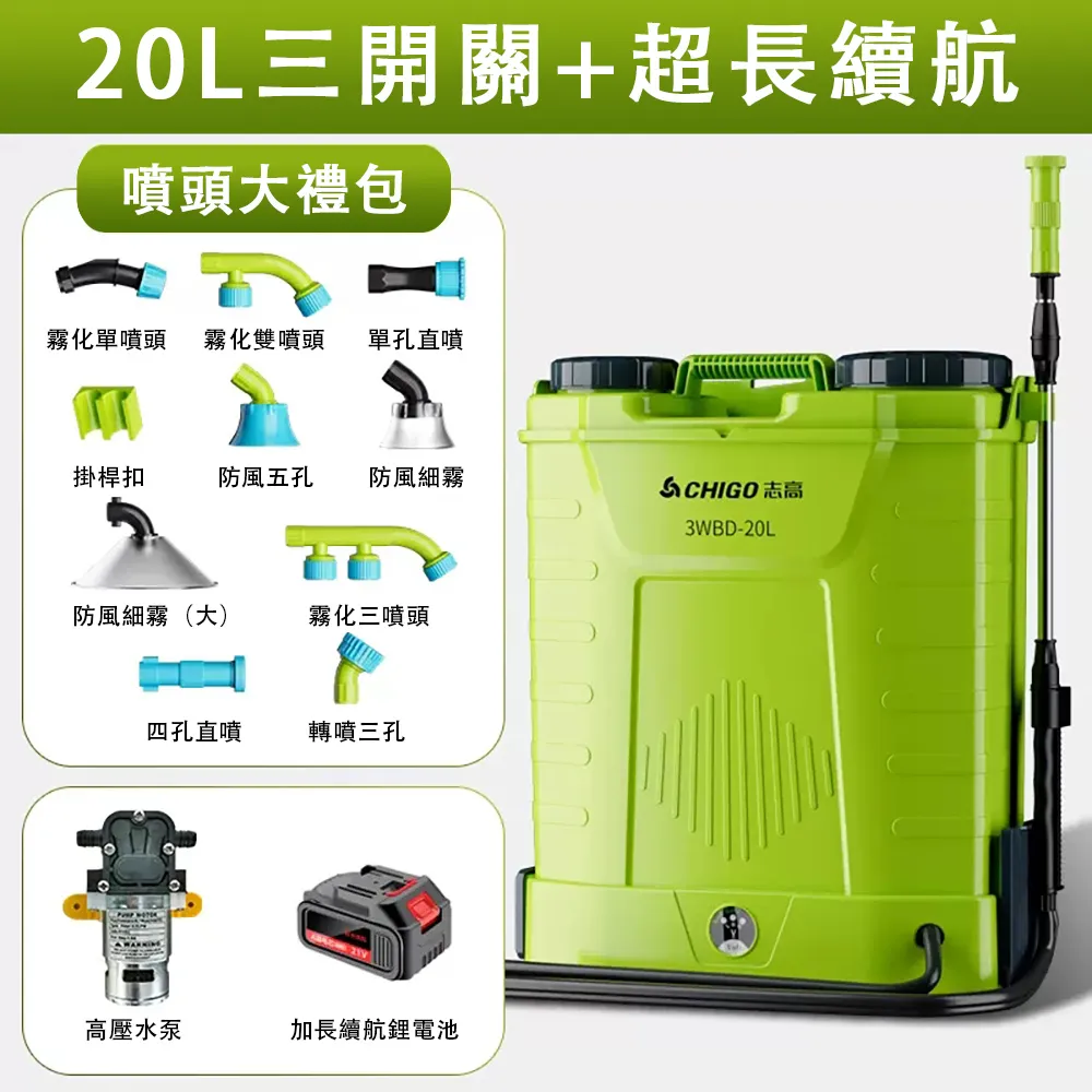 chigo電動剃鬚刀可攜式刮鬍刀迷你男士鬍鬚刀usb充電式鬍子刀 歷史價格詳細信息