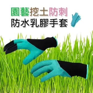 防水乳膠手套【小麥購物】24H出貨台灣現貨【Y271】PVC手套 手套 洗碗手套 乳膠手套 防水手套 洗碗 清潔手套 歷史價格詳細信息