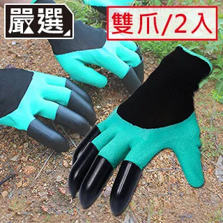 植護一次性懶人抹布干濕兩用廚房專用紙抽加厚清潔布可~特價 歷史價格詳細信息