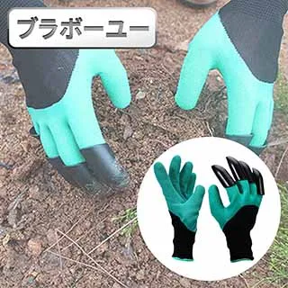 一心一藝：巨匠的技與美4[2014.12] 歷史價格詳細信息