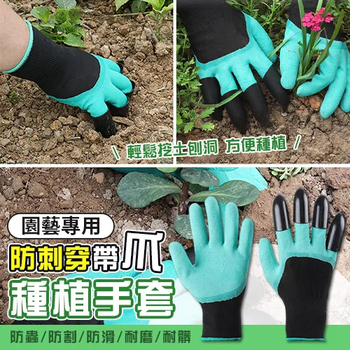 防護手套 億手勞保手套H513藍色掛膠浸膠工作防護耐磨膠皮丁腈防水防油防滑~新星精選 歷史價格詳細信息