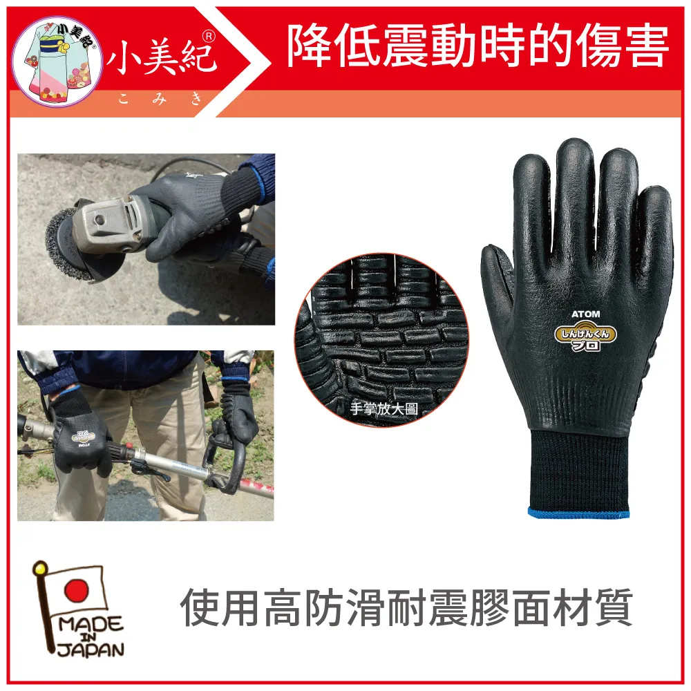 【小P系列】台灣水果風味棒棒糖120g-現貨 歷史價格詳細信息