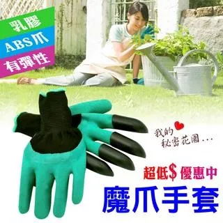 【i58】2號手搖旗  中華民國  特級布料非塑膠  選舉 遊行 升旗 20支 歷史價格詳細信息