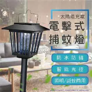 【優選】戶外壁燈簡約室內室外酒店過道走廊門庭床頭樓梯喇叭創意壁燈 歷史價格詳細信息