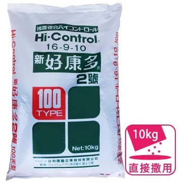 【好康】新葉過節送禮長輩禮盒裝四大茗組合裝鐵觀音正山小種金駿眉 歷史價格詳細信息