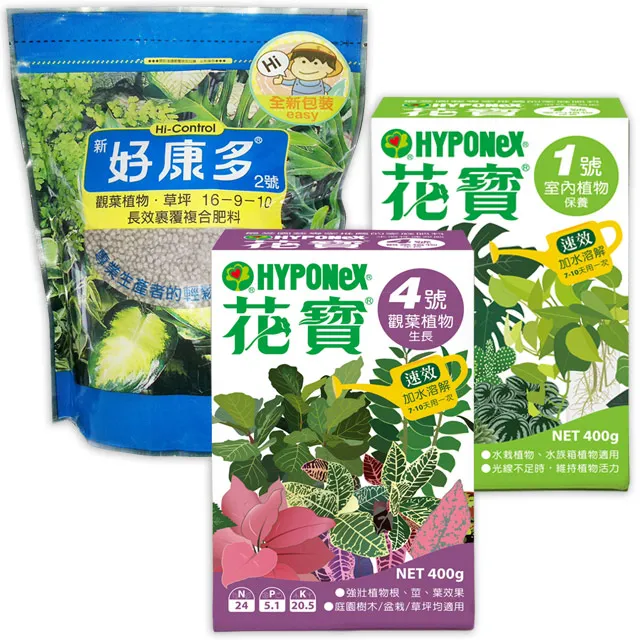 觀葉植物設計：用綠植軟裝打造時髦的室內叢林【金石堂】 歷史價格詳細信息
