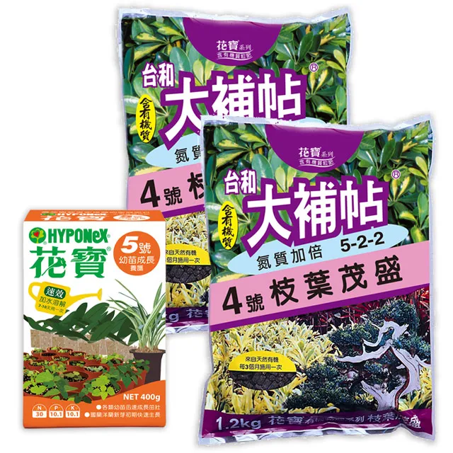 陽台眺望龜山島(瑪利歐) 宜蘭頭城-蘭陽烏石港海景酒店『各房型住宿乙晚+自助早餐+泳池+遊戲室』美景一覽無遺 歷史價格詳細信息