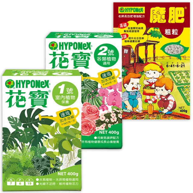 室內植物圖鑑：觀葉×多肉，從品種、挑選到照護，輕鬆打造植感生活/蘇菲亞．凱普蘭,蘿倫．卡蜜勒里【城邦讀書花園】 歷史價格詳細信息