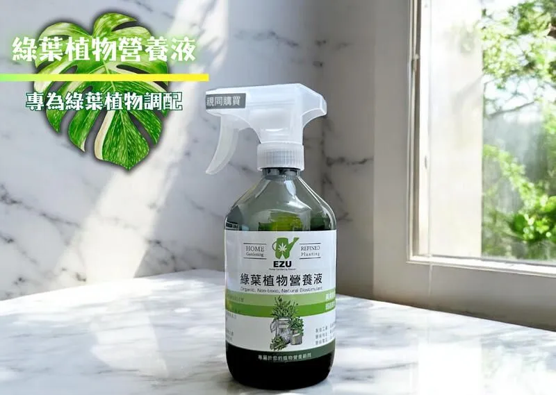 Agribest 品創園 植物園藝十面埋伏全面防護-防蟲防病專用植物保鏢+植物衛兵1組 歷史價格詳細信息