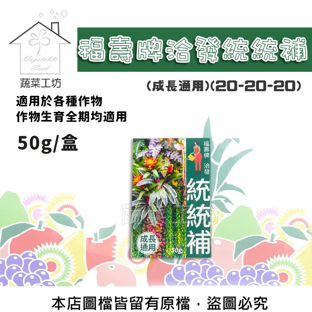 成都20*50mm大規格四氟管 ptfe管 聚四氟乙烯管 鐵氟龍管 歷史價格詳細信息