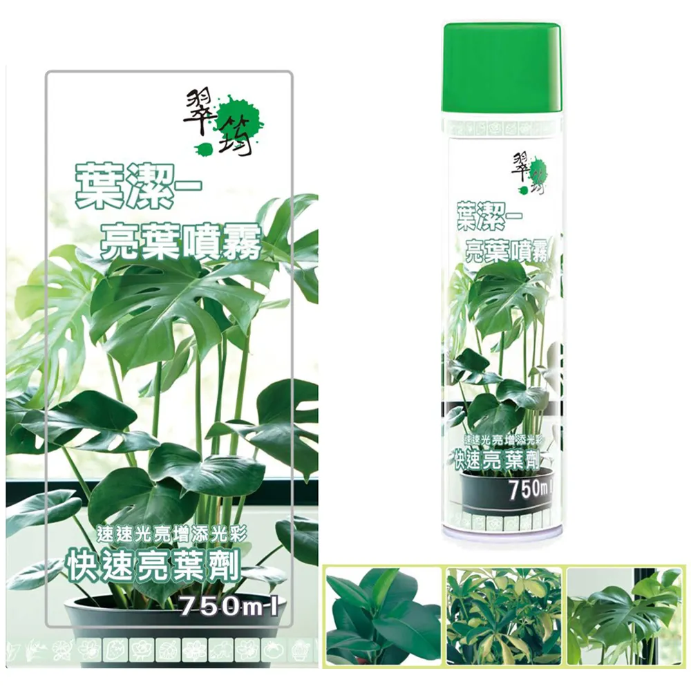 《 潔亮 Eye Vita Drops》寵物淚線美容口服液 20ml 除淚痕【三個寶】 歷史價格詳細信息