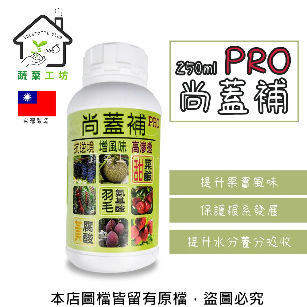 羽毛球拍補漆筆實木家具沙發修復劃痕裂痕縫隙修補 漆噴漆補漆筆 歷史價格詳細信息