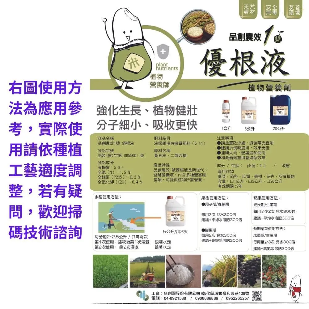 【優品】植物皂角無患子茶苦何首烏 洗發水防脫茶膚洗發水防脫發草本洗發 盒裝 歷史價格詳細信息