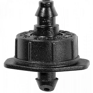 澳洲Antelco2分微霧360度噴頭與30公分腳架3入 歷史價格詳細信息