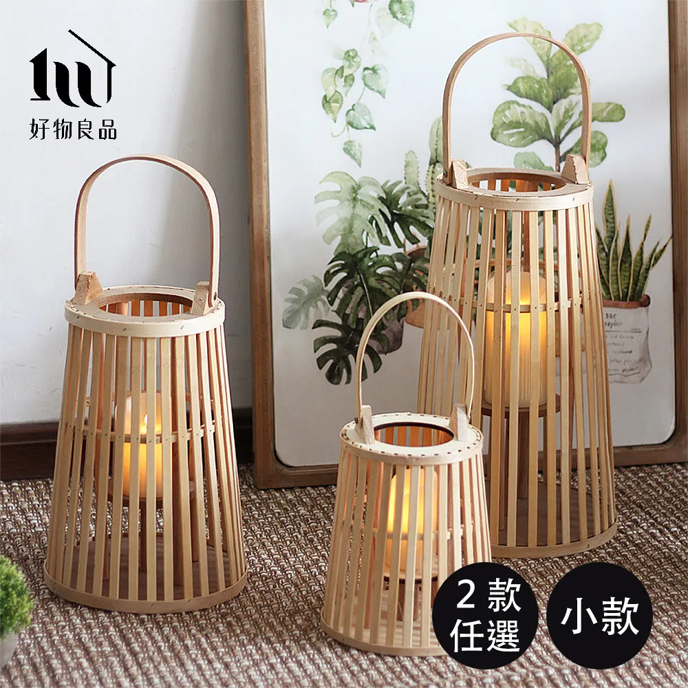 簡約手工落地藤編花盆木質置物架陽臺室內可拆卸柳編木質花架 歷史價格詳細信息