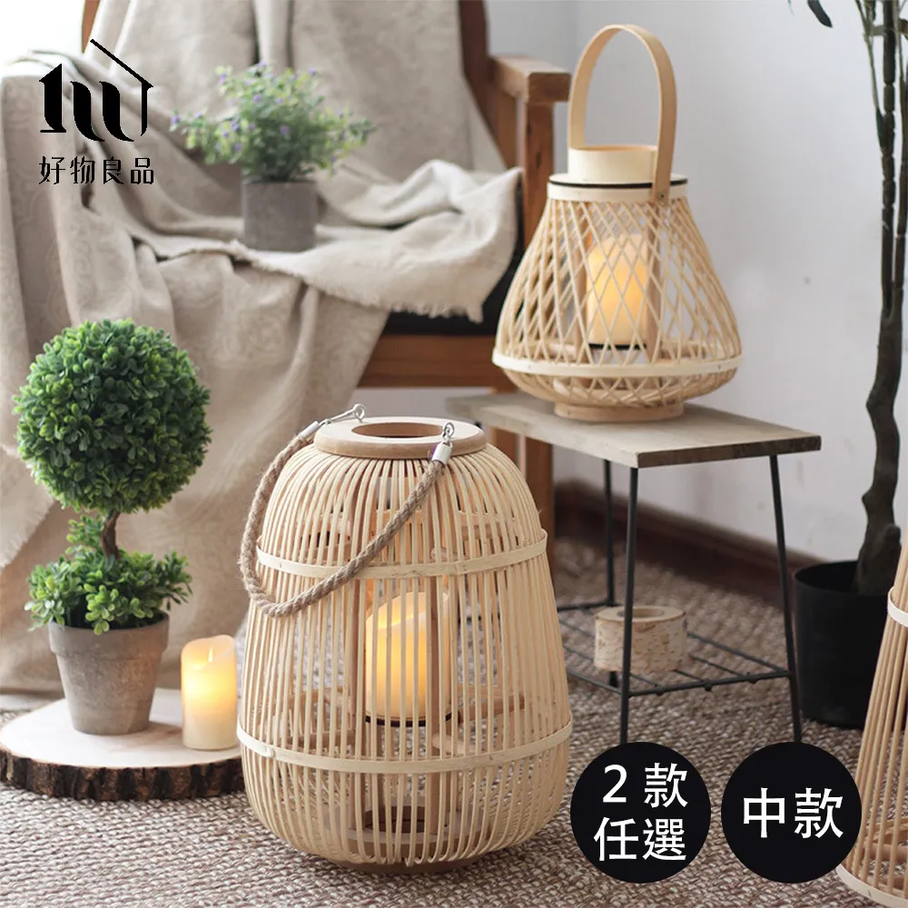 簡約手工落地藤編花盆木質置物架陽臺室內可拆卸柳編木質花架 歷史價格詳細信息