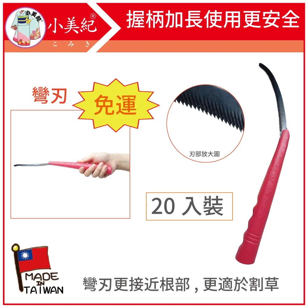 長柄彎曲輪胎刷子車清洗工具清洗刷洗汽車輪轂大號發動機內部毛刷【雅怡尚品】 歷史價格詳細信息