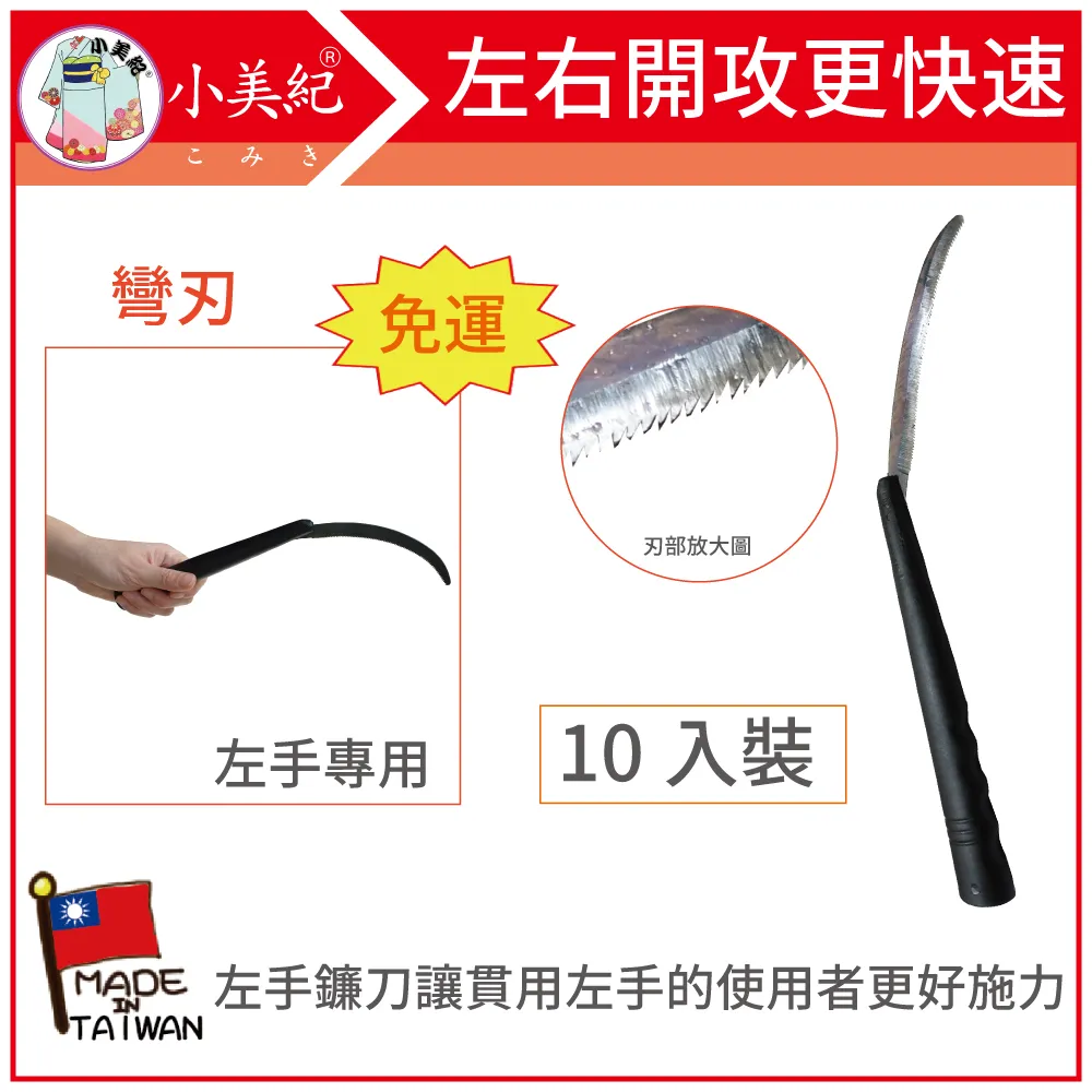 長柄彎式實木煙斗閱讀小號煙絲專用煙斗老式男士迷你過濾煙袋鍋 歷史價格詳細信息