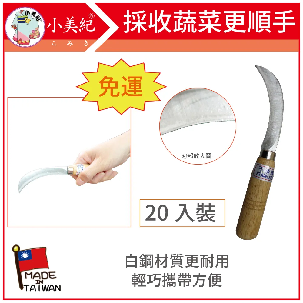 【大立美】SES-319線條立克2盒(30錠/盒)_大立光集團所屬 歷史價格詳細信息