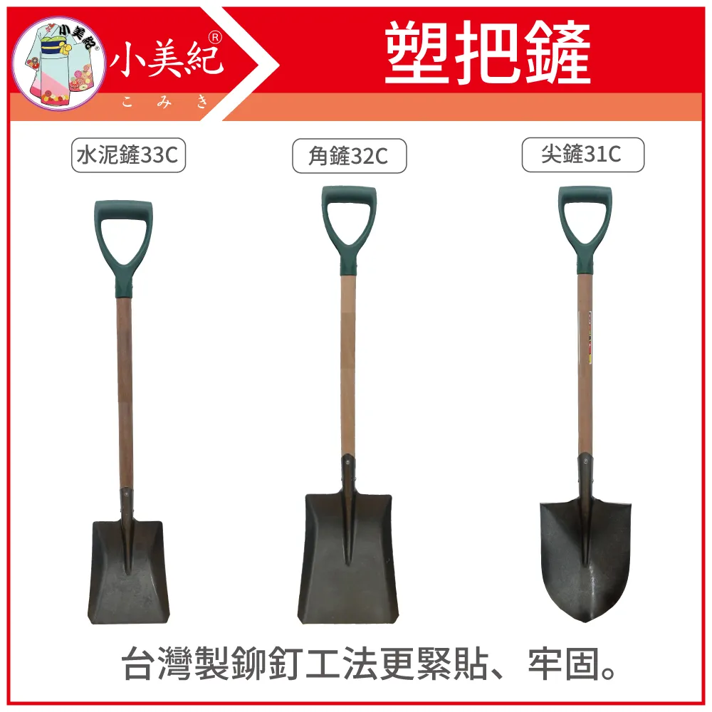 【美少女PVC系列】草莓棉花糖 3D DESIGN FIGURE PVC 高30公分 安娜 全新 合售 共2組 歷史價格詳細信息