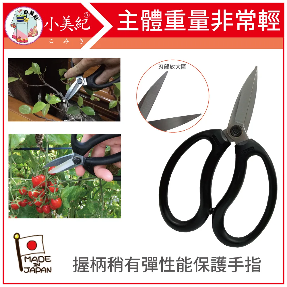 【185大顆粒-循環圓盤滑道】費樂FEELO積木 樂高相容 積木 大顆粒積木 樂高 積木組 歷史價格詳細信息