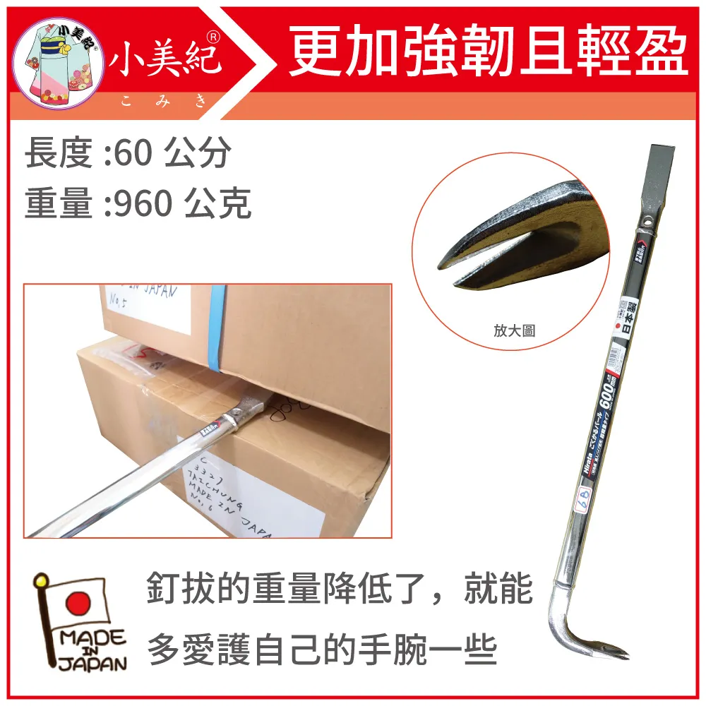 小美紀 6吋花牆單掛盆-加大(含專用椰纖片)-10入裝 歷史價格詳細信息