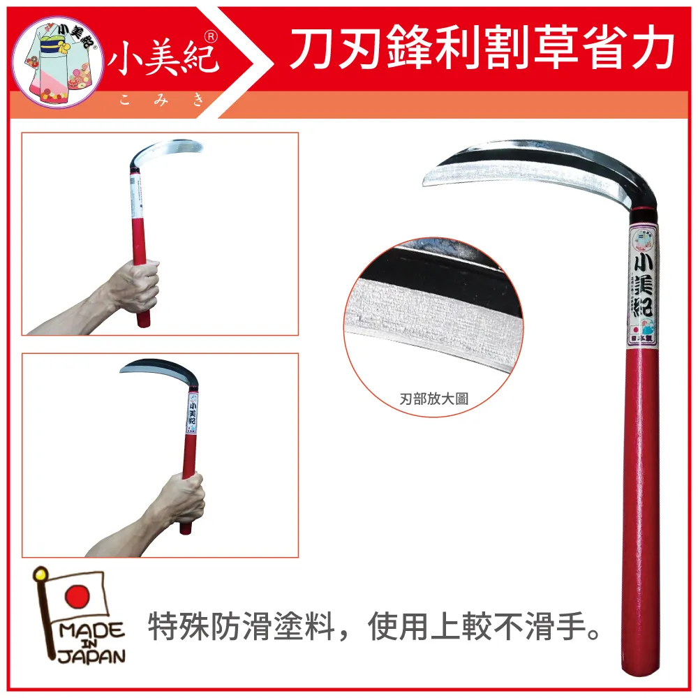 小美紀 1尺栽培盆-磚紅214H+一尺栽培盆專用椰纖片215H +10寸水盤-磚紅216H +椰纖屑-小包208-1 歷史價格詳細信息