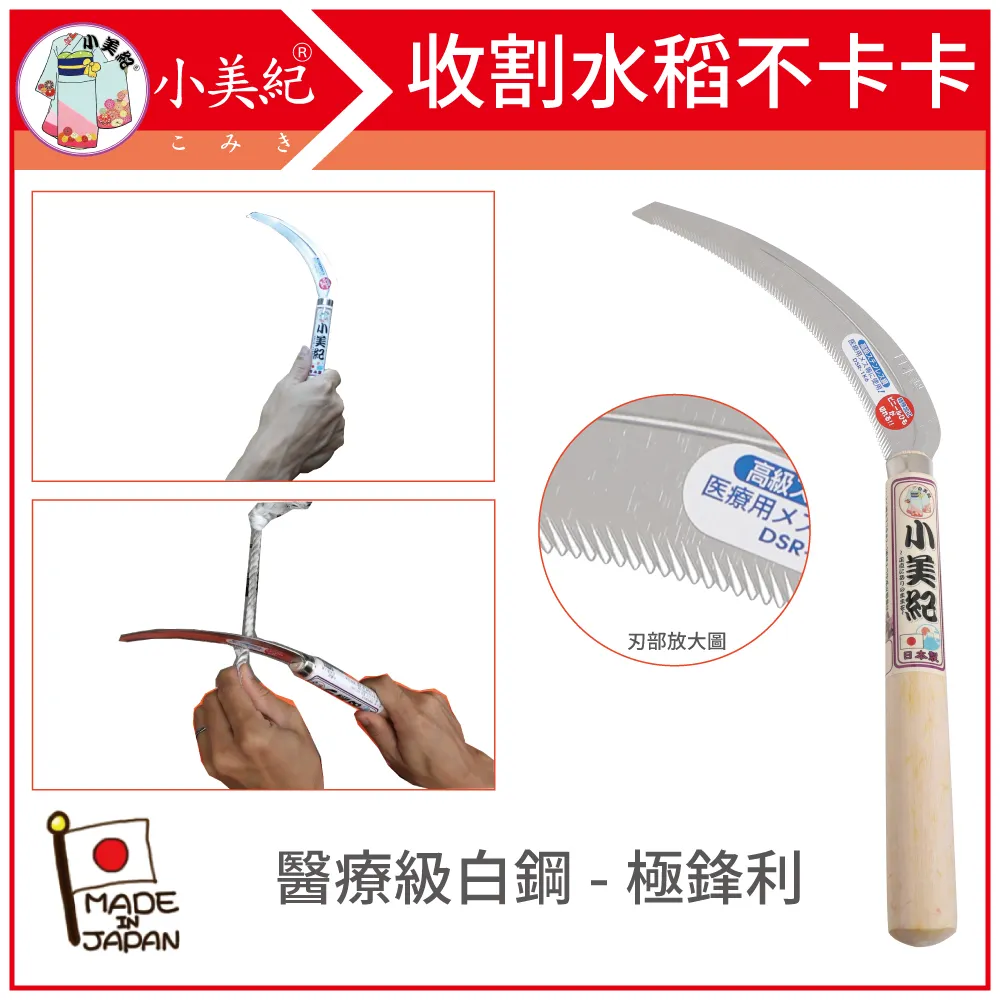 K6 小屏幕 雙屏訪客機 身份證核驗 人證比對 訪客登記一體機 歷史價格詳細信息