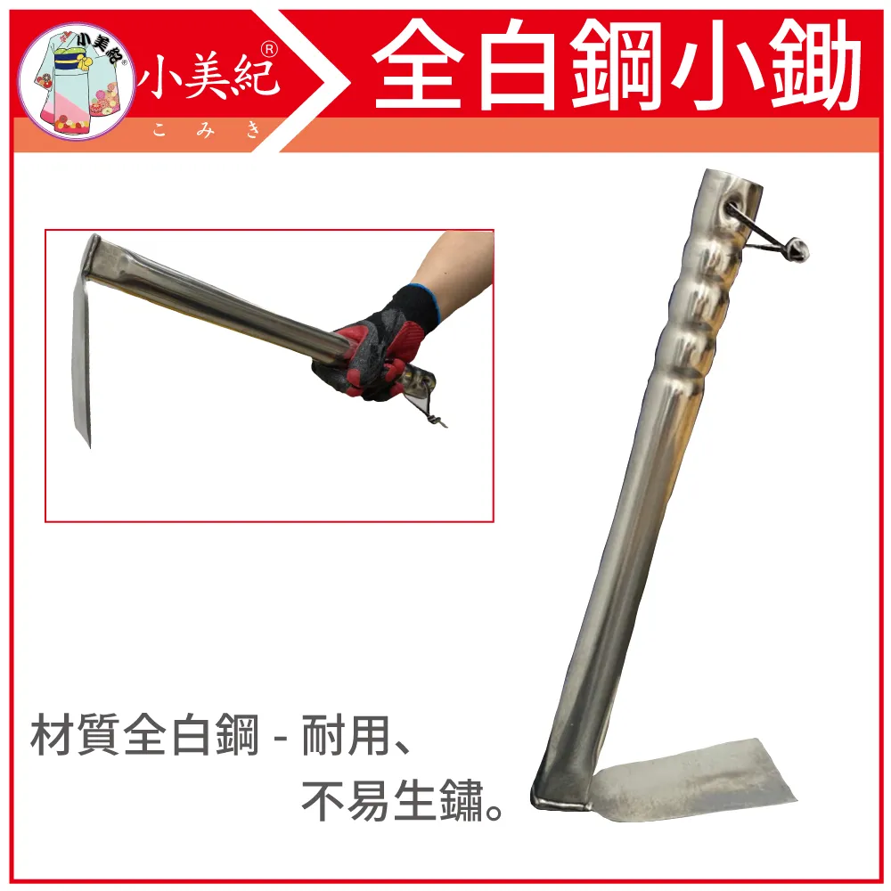 全球園藝美學盆栽聖經（權威新訂版）：千幅圖表示範，園藝博士30年密技，創造全綠氧空間 方言出版集團 歷史價格詳細信息