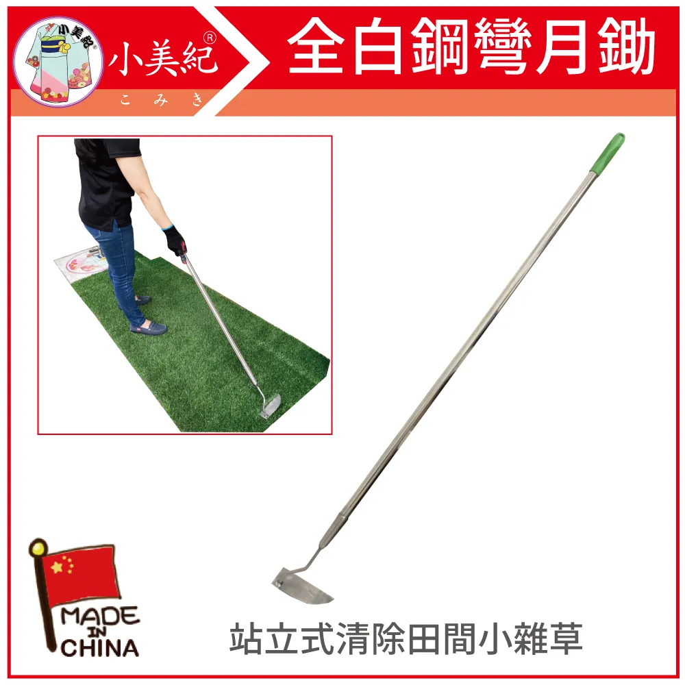 全球園藝美學盆栽聖經（權威新訂版）：千幅圖表示範，園藝博士30年密技，創造全綠氧空間 方言出版集團 歷史價格詳細信息