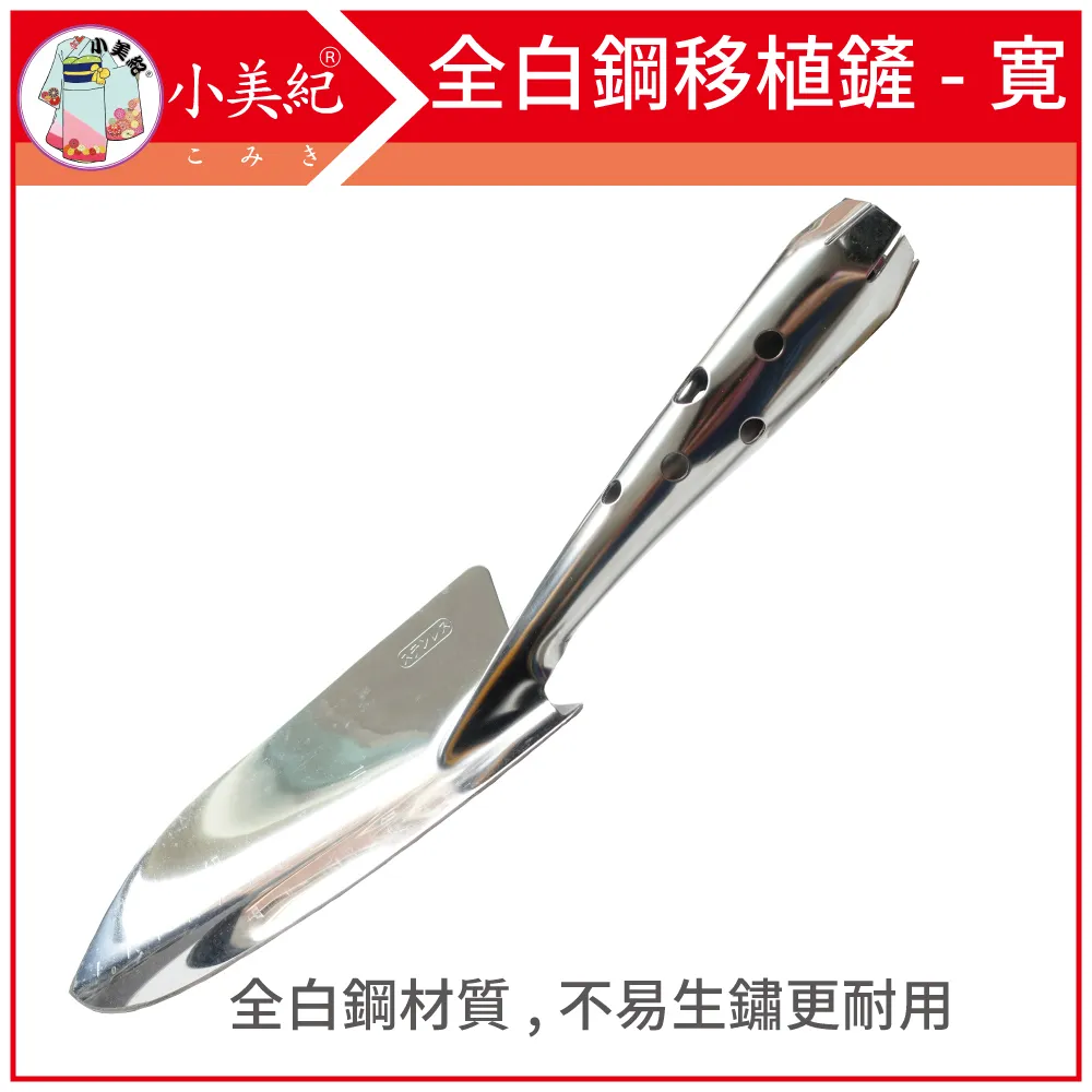 全球園藝美學盆栽聖經（權威新訂版）：千幅圖表示範，園藝博士30年密技，創造全綠氧空間 方言出版集團 歷史價格詳細信息