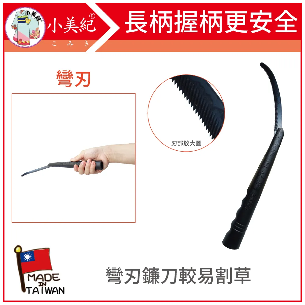 長柄彎曲輪胎刷子車清洗工具清洗刷洗汽車輪轂大號發動機內部毛刷【雅怡尚品】 歷史價格詳細信息