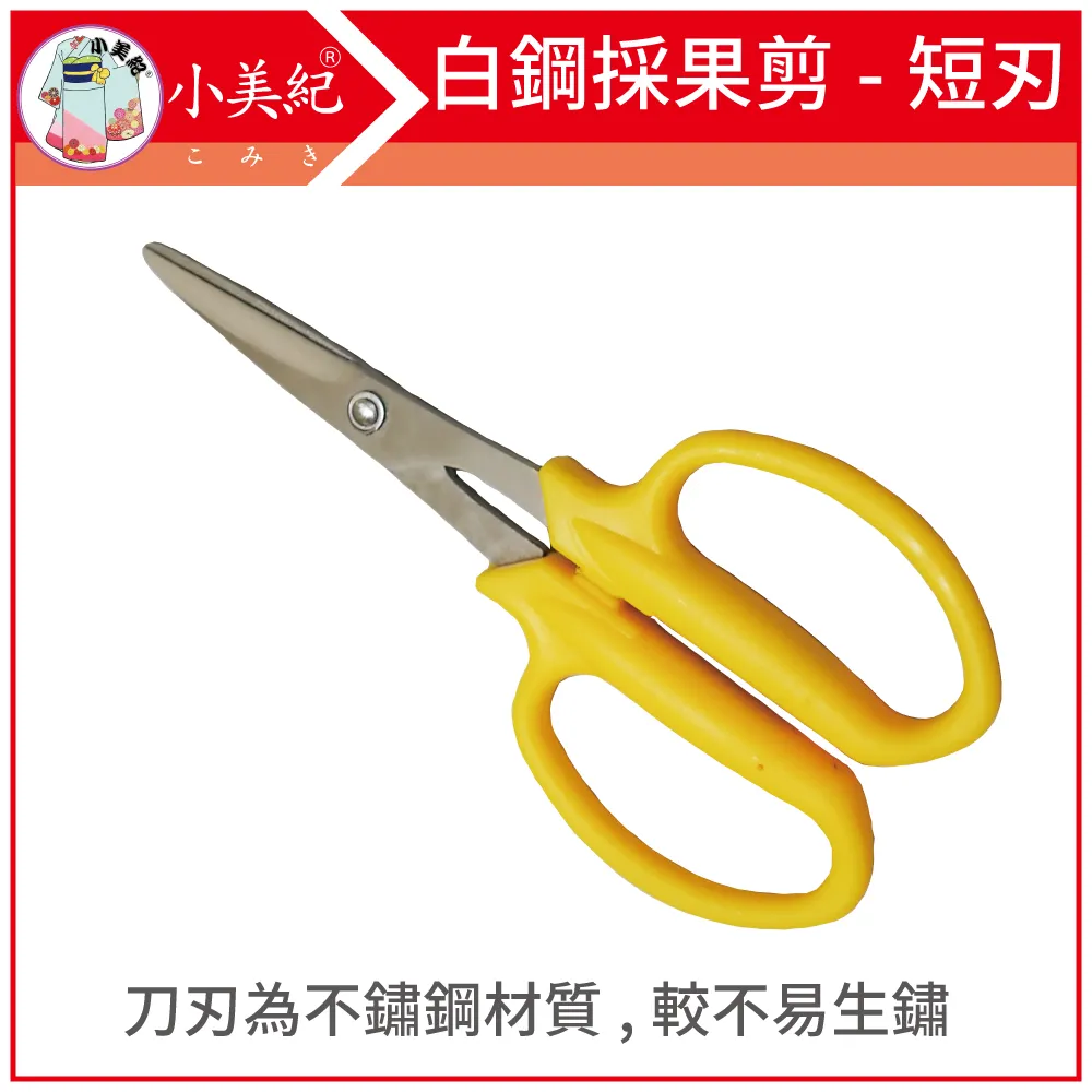 美摘海芋花撞色化妝包凹凸質感雙層提花內膽包大容量帆布收納袋女 歷史價格詳細信息