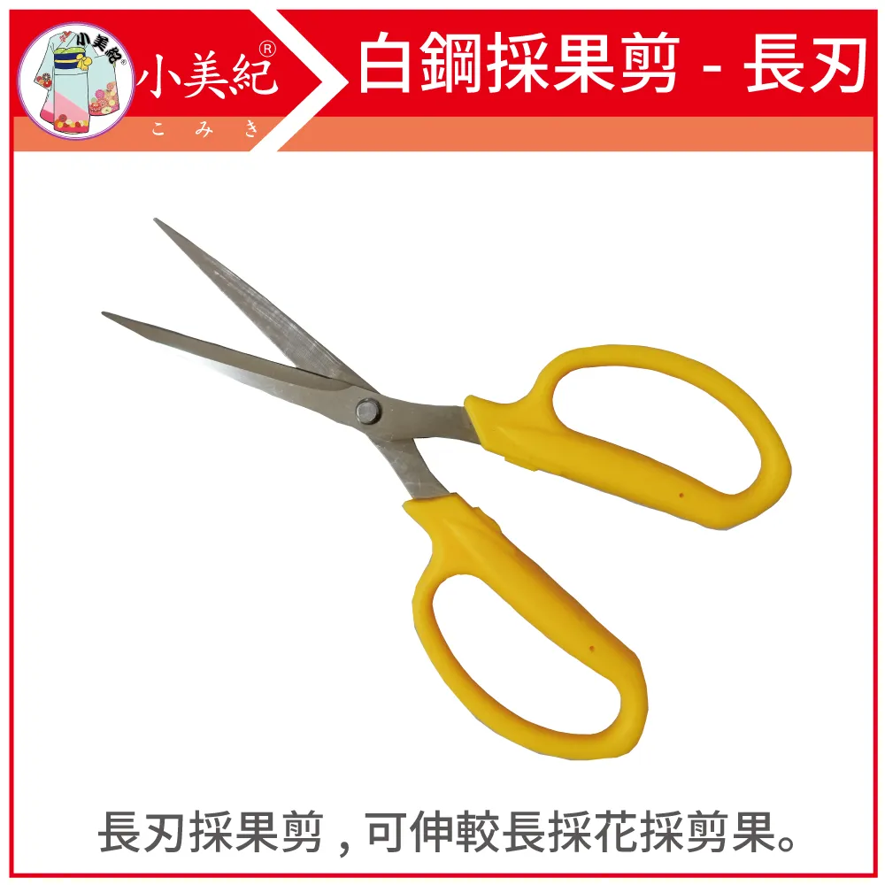 美摘海芋花撞色化妝包凹凸質感雙層提花內膽包大容量帆布收納袋女 歷史價格詳細信息