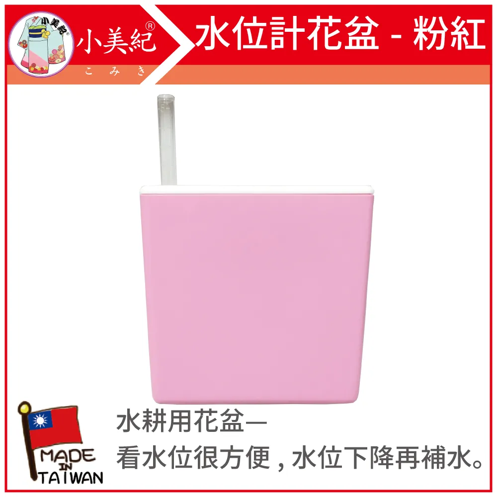 107粉漸變小熊粉色穿戴拆卸美甲成品假指甲貼片超夯 精品 歷史價格詳細信息