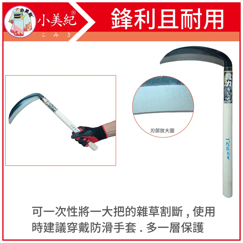 美力特C(32錠)維他命&礦物質   一瓶1100    3瓶免運 歷史價格詳細信息