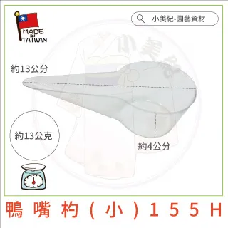 155小碼男裝矮小個子XS碼潮牌ins牛仔褲男寬鬆直筒九分S休閒長褲 歷史價格詳細信息